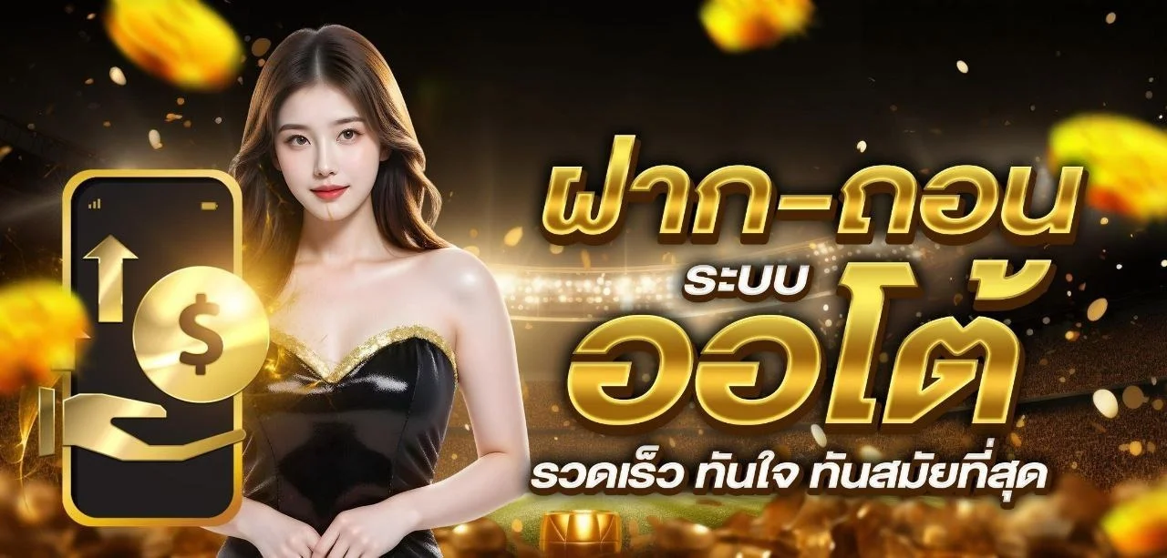 GRANDMASTER168 เว็บรวมเกมสล็อต คาสิโน ยิงปลา