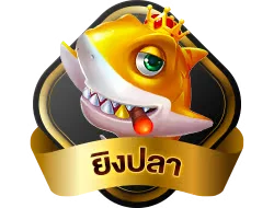 GRANDMASTER168 สล็อตแตกง่ายเว็บตรง